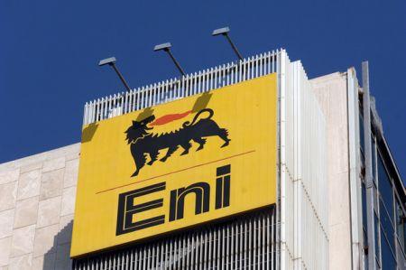 Affaire OPL 245 : Eni dépose une demande d’arbitrage auprès de la Banque mondiale